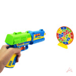 블라스터다트총 블라스터다트총 꿀생활