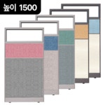 학교 45T 오피스 높이1000 상단 책상가리개 유리 투톤 패브릭파티션