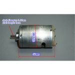 MABUCHI 모터 5V 4V 6V 고속 모델 전동 공구 폭력 RS540 6530