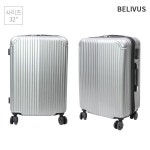 빌리버스 빌리버스 남자 캐리어 BHB057