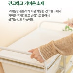 기저귀 트롤리 수납함 신생아 아기 이동식 5단 정리함 대형 2열