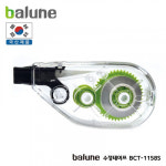 바르네 미니수정테이프 BCT- 국산 1158S