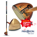 케이트레이드 판테온 판테온 23년형 S시리즈 상급자용 국산 파크골프채 PN-S30