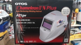 오토스 자동차광용접면 카멜레온2N플러스 835-6358