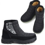 겨울 남여 방한화 방한부츠 털부츠 밴스