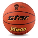 농구공 대한농구협회 공인구 체육진흥공단 6호 7호