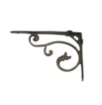 선반대 주물선반 풀잎 중 선반지지대 200X140
