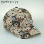 햇츠온 햇츠온 HatsON 여성 남성 사계절 하드 볼캡 챙 빈티지 캡 야구 모자 AA H2132-012BGN