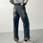 여자 통브러쉬 Y2K 스톤진 워싱 통 데님팬츠