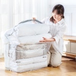 세인C 뉴4D 도구필요없는 압축팩 1개입 3개 100 x 44 x 70 cm