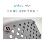 펀칭 목욕 헬스장 수영장 사우나 바구니