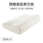 수면 대나무 원목 리바운드 메모리 정스타일 베개 자궁 경부 건강 코튼 베개 메모리 폼 베개 1 PC 그레이2-50cm H5199