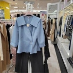 수스 니즈랩7부 수스 DP01 S232BBL401