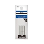 톰보우 모노그래프 샤프 지우개 리필 3본입