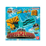 반다이 애니멀포스 큐브 암모나이트 로봇장난감