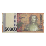 오만관 D형 노자돈 저승돈 지전 영가돈