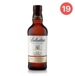 발렌타인 21년 500ml