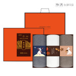 송월타올 2024년 추석 한가위 복토끼 호텔수건 선물세트 1P