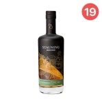 스터닝 스모크 싱글몰트 700ml