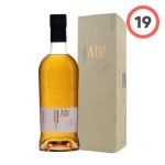 아드나머칸 싱글몰트 AD 46.8도 700ml