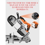 휴대용 밴드 톱 금속 목재 절단용 탈착식 베이스 CN R2103T 1100W