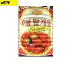 식자재 식재료 유통 딸기잼 우림 3Kg 1개
