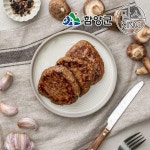 지리산산골흑돼지 함양군 지리산산골흑돼지 지리산 수제양념육 선물세트