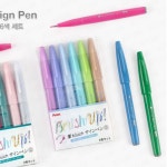 펜텔 펜텔 브러시 사인펜 6색 세트 캘리그라피 칼라 붓펜