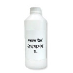 뷰오케이 세차 자동차 유막제거제 1L