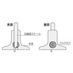 신와 측정 Shinwa Sokutei 타이어 홈 게이지 미니 뎁스 19300