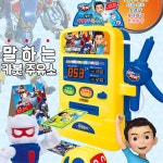 3살남아 카봇 말하는 주유소 미니카세트 놀이방 선물 호기심 4세