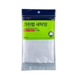 크린랲 크린랩 크린 세탁망 일반의류용 사각형 -R