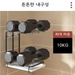 2단 행주 물빠짐 수세미 거치대 걸이대 건조대