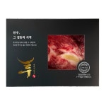 엄마네한우 엄마네한우 1++등급 꽃등심