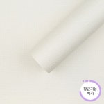 월플랜 월플랜 만능 풀바른벽지 합지 알로 만능풀바른벽지 H1075-2