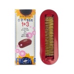 신광사 싹쓰리 청소기-R