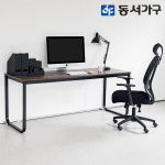 동서가구 홈즈 앤디 1800 철제 책상 테이블 HSD128