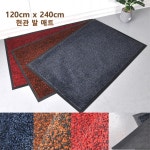 학원입구 로비 흙먼지 빗물 실내오염 미끄럼방지 바닥매트 발코니 건물 현관입구