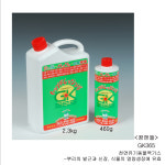 꿈앤들 3kg 천연 동물 유기엑기스 식물영양제 1개 GK365 2