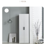 j0021 Rachel 600도어형 틈새수납장 주방수납장