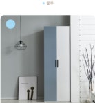 j0021 Rachel 600도어형 틈새수납장 주방수납장