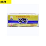 천일식품 쫄면 2kg 1개 mar 121Wt