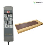 전기마사지기 안마매트 PRO-5001