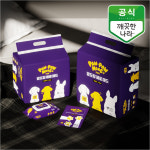 깨끗한나라 포포몽 스킨케어 펫티슈 휴대용 30매