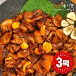 족발야시장 족발야시장 소비기한 25 07 15 족발야시장 직화 양념 곱창 250g 10팩