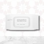 생활공작소 생활공작소 건조기시트 80매 건조기 섬유유연제시트