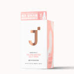 제이숲 스타일제이 볼륨 마스터 셀프 앞머리 펌