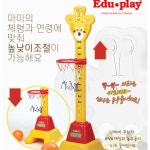 아기 키재기 높이조절 기린 농구골대 공놀이 키즈카페 아기농구