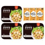 와룡막창 훈연막창 400g 막창소스