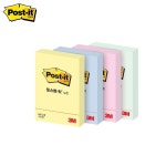 3M 포스트잇 노트 656 51mmx76mm